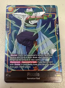 Piccolo - FS11-11 - Starter Deck EX: The Phase of Evolution (FS11) - English