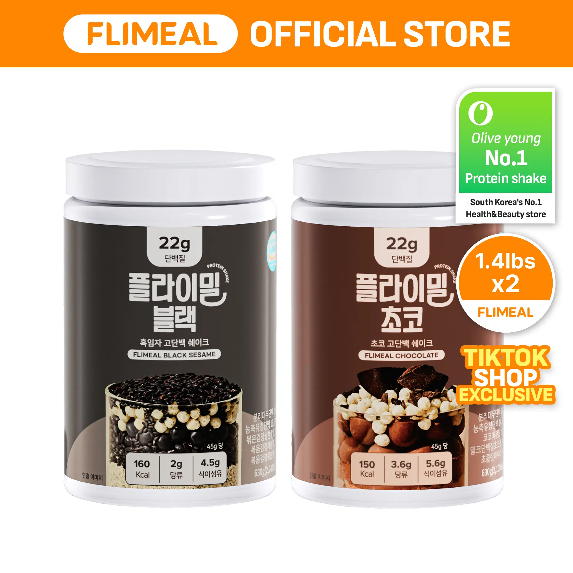 TT2510_FBS&FCL_Bulk_DUO