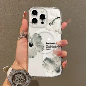 Trendy Magnetic Case for iPhone11/12/13/14/15/16/17/promax, Black and White Hibiscus Bible Verse Art Ultra Slim, MagSafe Support, Shockproof | Playful & Fun Style