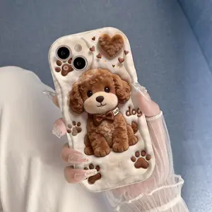 Phone Case: Cute Cartoon Plush Teddy Dog Print Pattern Phone Case, 2D Flat Design Value Phone Case, Drop-Proof and Scratch-Resistant, Suitable for iPhone 17, 16, 15, 14, 13, 12, 11, Pro, Pro Max, and Plus Series Soft Protective Cover, 2D Flat