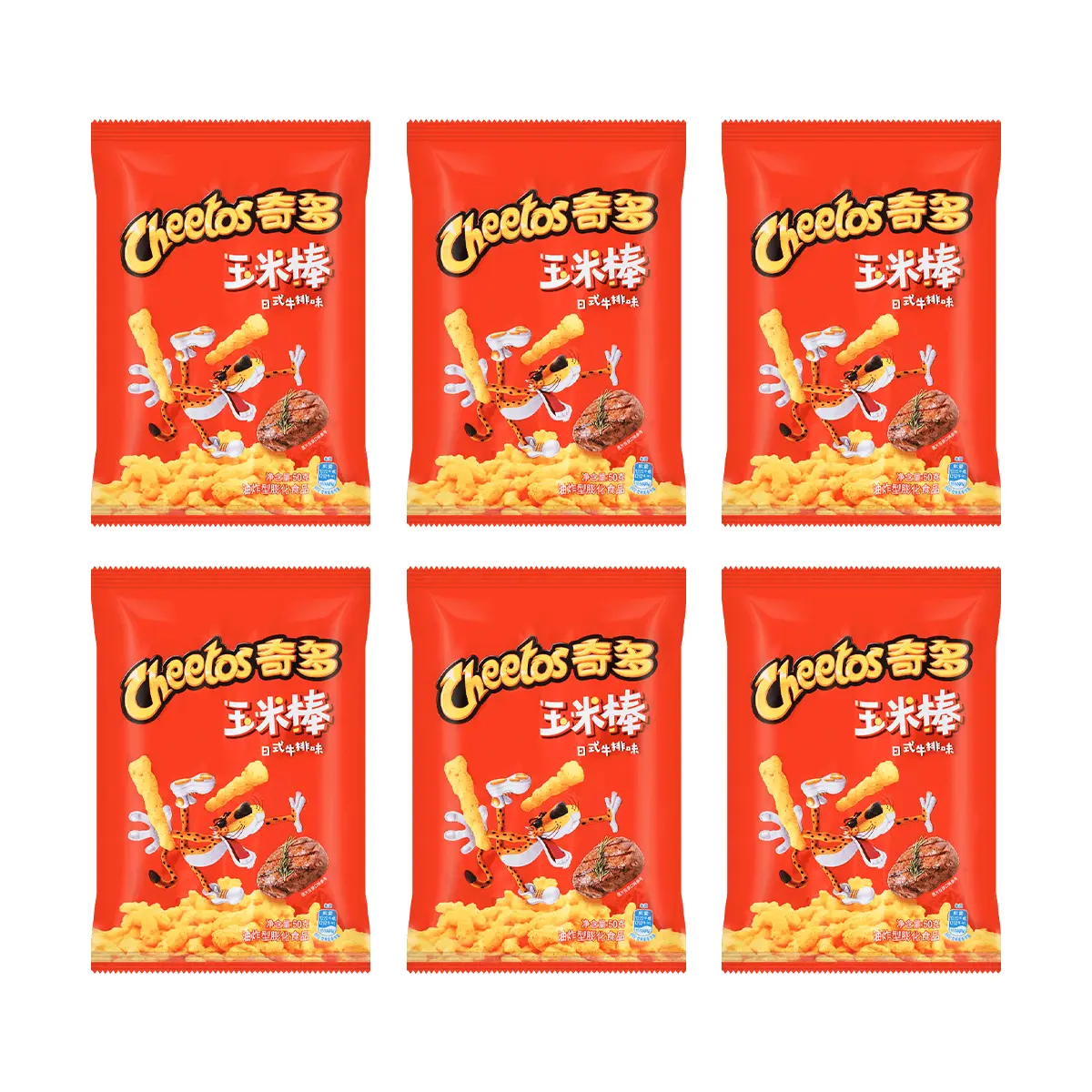 Cheetos Japanese Steak Flavor Corn Sticks 6 Pack 1.76 oz Each - Snack Pack