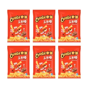 Cheetos Japanese Steak Flavor Corn Sticks 6 Pack 1.76 oz Each - Snack Pack