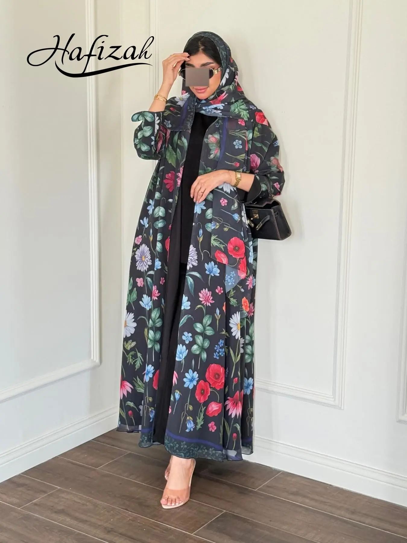 Hafizah Women's Floral Print Long Cover Up Cardigan with Headscarf, Loose-Fitting Outerwear, All Seasons Fashion Dress