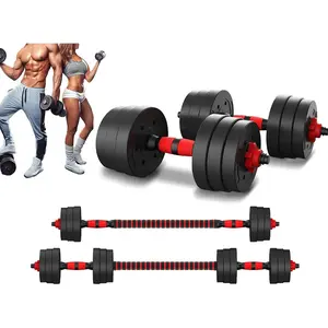 Adjustable Weight Dumbbell Barbell Kit 44LB/ 66LB/ 88LB Home Workout Equipment (44)