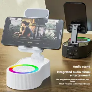 New Wireless Audio Bluetooth Speaker5in1 Phone Holder, Multifunctional Wireless Speaker, Emergency Rechargeable with Colorful Ambient LightFoldable for Tablet iPhone Android, Gifts forMen Women, Multifunctional Portable Speaker, A surprising festival gift