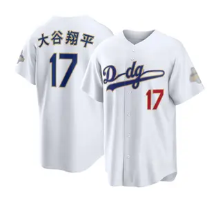 Men’s  Shohei Ohtani White 2026 Gold Collection Kanji Stadium Jersey – Player Number Baseball Shirt, Premium Fan Apparel, Game Day Outfit