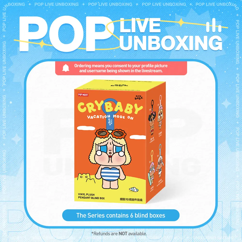 [POP NOW]CRYBABY Vacation Mode On Series-Vinyl Plush Pendant Blind Box POP MART