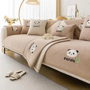 Cartoon Panda Embroidered Sofa Cushion Cover, 1 Count Anti Slip Sofa Seat Cover, Soft Comfortable Sofa Cushion Cover for Home Living Room