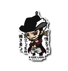 One Piece Mihawk B-Side Label Sticker Japan Exclusive