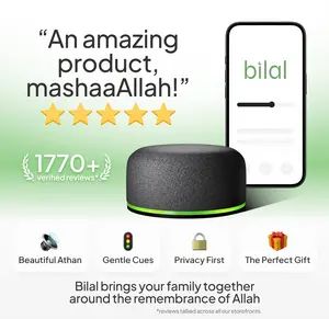 Bilal Speaker - Smart Prayer Reminder for Muslim Homes Featuring Beautiful Athan Recordings Gentle Light Cues and Privacy First Setup with Companion App for iOS and Android