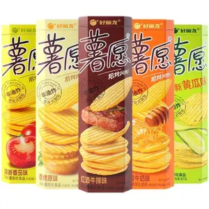 ORION Chips - Non-Fried Delight | Cucumber, Tomato, Original, Wine Beef & Honey Milk Flavors | Light & Crispy Snack | 97g/104g
