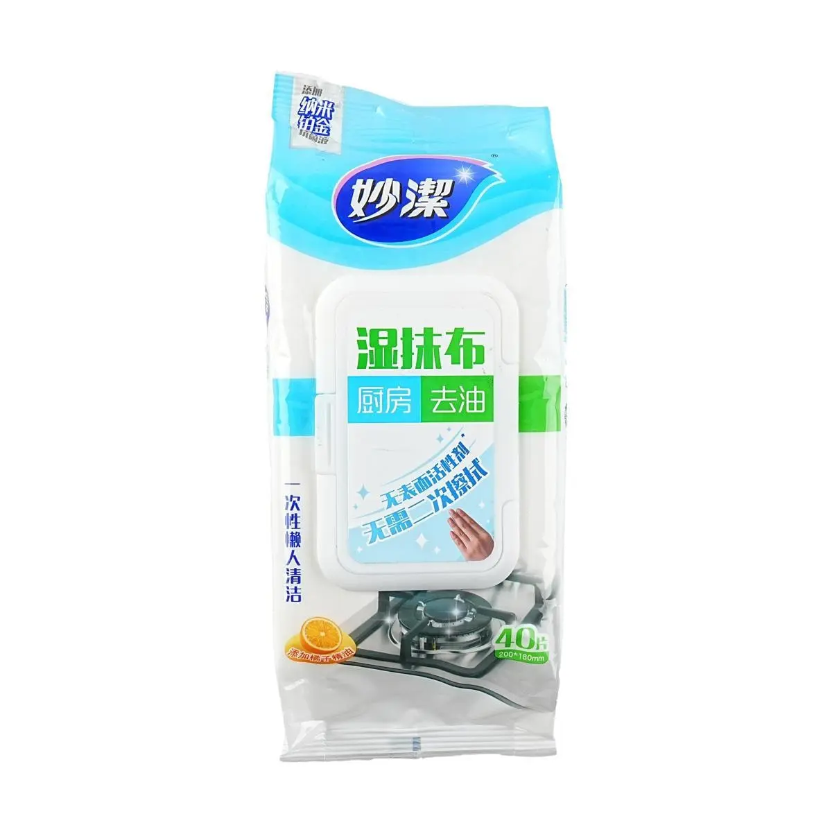 MIAOJIE Degreaser Wipes - Heavy Duty Disposable Cleaning Cloths for Kitchen Grease, Grime & Stains - Powerful Oil Removal Wipes for Instant Clean