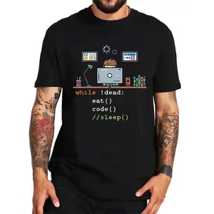 Funny Programmer Shirt, Computer Science Tee, Python Coding Shirt, Eat Code Sleep Repeat, Developer Gift, Geeky Graphic Streetwear Tee