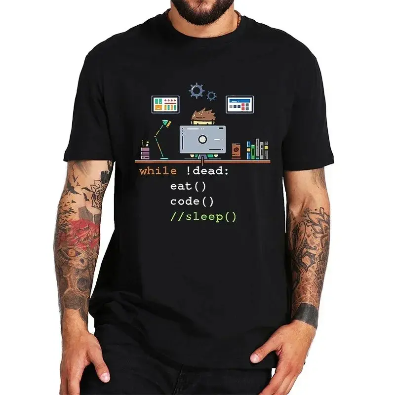 Funny Programmer Shirt, Computer Science Tee, Python Coding Shirt, Eat Code Sleep Repeat, Developer Gift, Geeky Graphic Streetwear Tee
