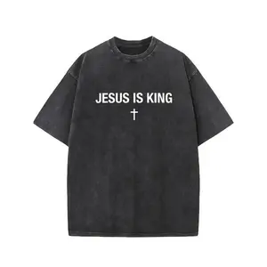 Jesus is King washed cotton T-shirt, streetwear, aesthetic pattern, casual T-shirt, unisex