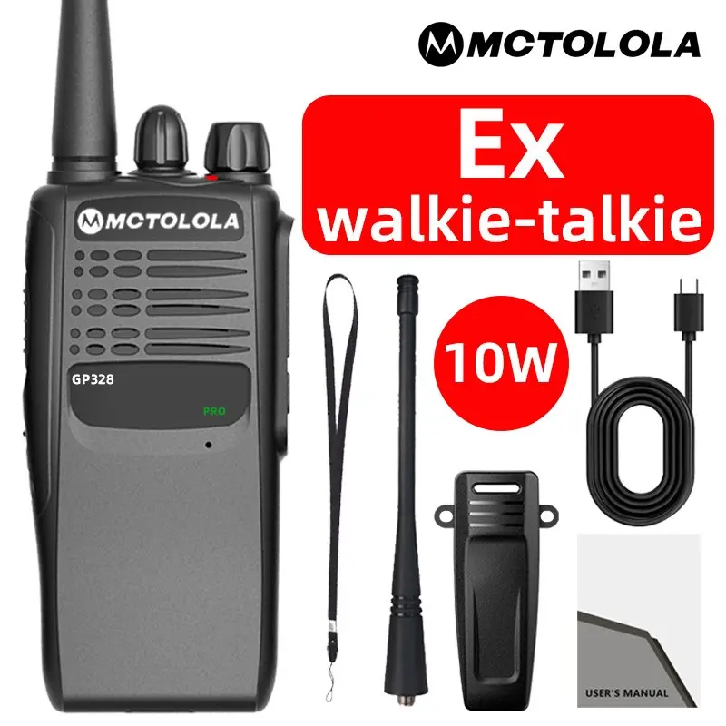 Gp328 Ex Explosion-Proof Two-Way Radio, Large Capacity Battery Long Runtime, 10w Uhf Single Band Industrial Radio for Factories