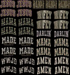 CAMO TRUCKER HAT (1) PREMADE GANGSHEET - 22X24 DTF TRANSFERS - DIRECT TO FILM