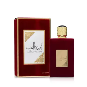 Lattafa Ameerat Al Arab Eau de Parfum Spray for Women 3.4 Ounce Floral Fragrance with Citrus Bergamot & Jasmine Notes Captivating Oud Daytime Wear Exoticism