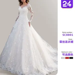 2025 New European and American Women's Dress Long Sleeve Pure Color See-through Lace Bride Wedding Dress