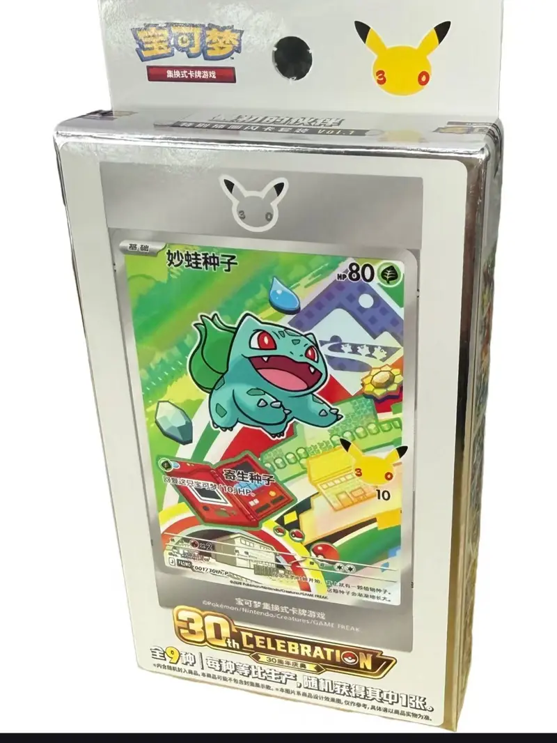 1st gen pokemon cards unopened - TikTok Shop
