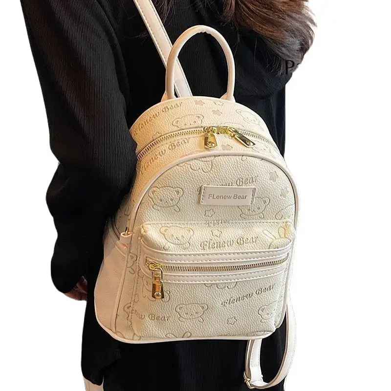 Chic PU Leather Mini Backpack for Adults, Casual Japanese Style Waterproof Bag with 10-Inch Laptop Compartment, Synthetic, 10-Inch Laptops, Korean, Korean Style Fashion