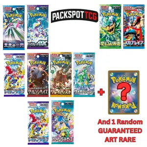 Japanese Pokemon Booster Pack Variety Bundle - 10 Packs