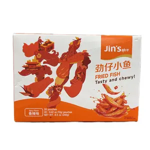 (3 PACKS) JIN ZAI FOOD | Spicy Mala Anchovies Fish Snack | 240g