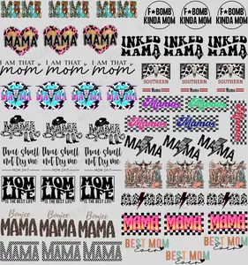 MAMA TRUCKER HAT GANGSHEET  - 22X24