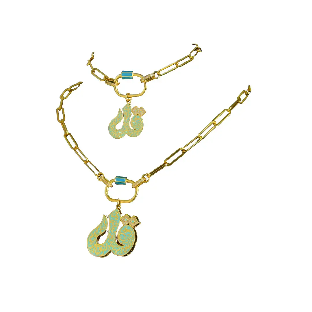 "Qul" Choker Necklace & Bracelet Set – 18K Gold Plated Elegance in Arabic - Islamic Jewelry Set