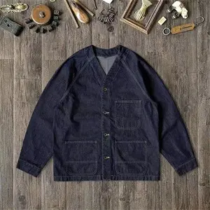 Deep Blue (Extra Large Loose)