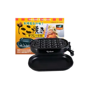 SUNGOLD Multifunction Dual Layer Takoyaki And Hotplate Maker SG-800