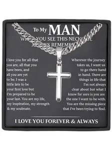 To My Man Cuban Link Design Chain Cross Pendant Necklace with Gift Box and Card, Romantic Birthday Christmas Gift for Husband Boyfriend, Stainless Steel Necklaces