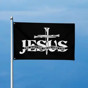 3x5 Ft Jesus Flag with 2 Brass Grommets for Indoor Outdoor, Double Stitched, Wall Hanging Tapestry Room Decor, College Dorm Decorations