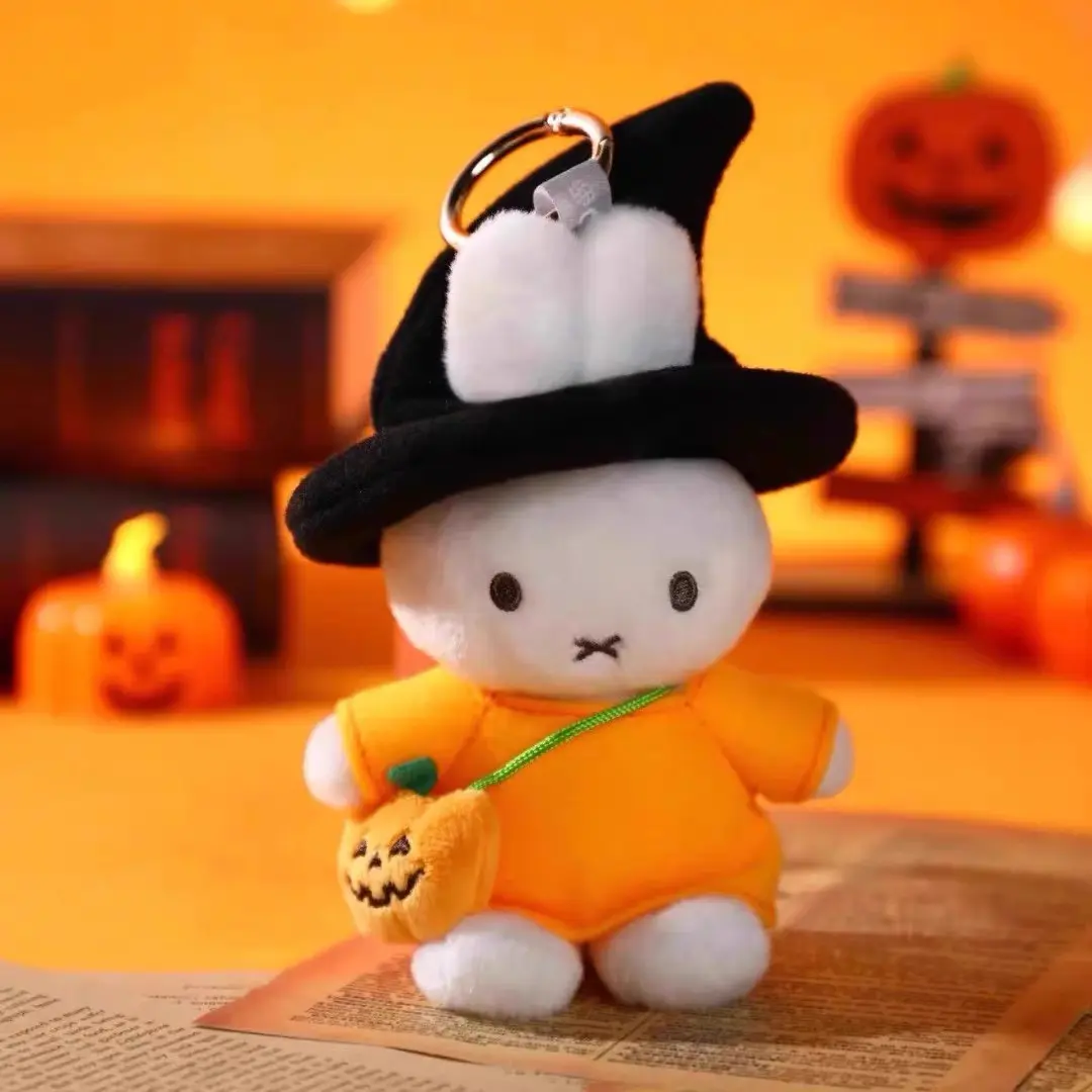 Miffy Halloween Plush Blind Box