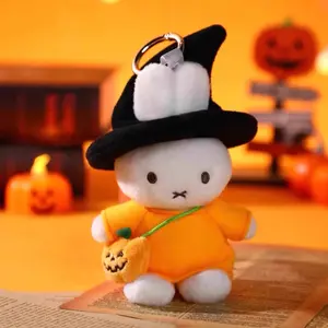 Miffy Halloween Plush Blind Box