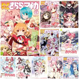 Puella Magi Madoka Magica Poster Bedroom Home Decor Art Poster Wall Decor Pictures Perfect Gift for Family and Friends