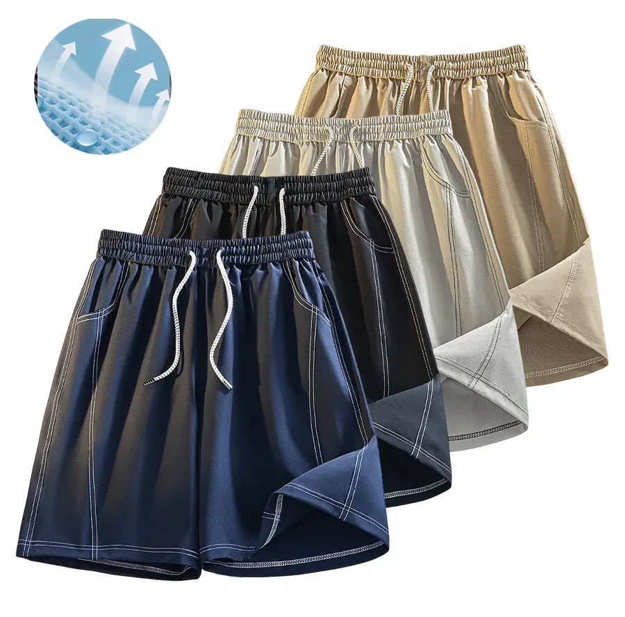 American-style exposed seam cargo shorts, mid-thigh length, high-stretch quick-dry fabric, elastic drawstring waistband, wide legs that conceal the lower body, large pockets—versatile summer commuter casual shorts for everyday wear.
