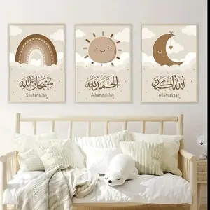 3-Piece Cartoon Moon Sun Rainbow Canvas Prints with Wooden Frame, Nursery Wall Art Decor for Kids Room, Made in China Mdf Material