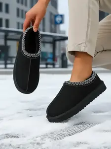 Unisex Fleece Lined Snow Boots, Winter Shoes, Round Toe Boots, Thick Sole Height Increase, Warm Comfortable Non-Slip Lightweight, Winter Commute Versatile, Large Size Friendly