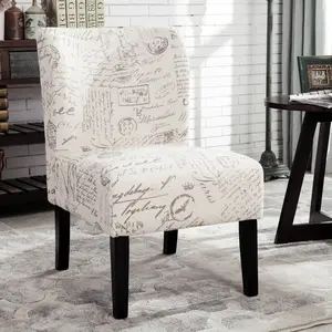 Capa Print Fabric Armless Contemporary Accent Chair