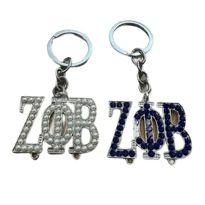 1 Silver Zeta Phi Beta keychain