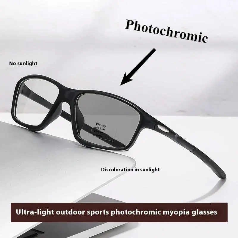 Sports Full Rim Durable Sunglasses with Photochromic Lenses for Driving, Lightweight Practical Eyewear with Anti-Blue Light, Myopia Range 0 to -0.75, Photochromic Driving, Sun Protection, Nylon Tr90, Driving Safe, Unisex Fit, 0 Anti Blue Light, Blue Light