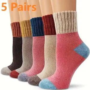 Winter Thick Mid-Calf Socks for Kids, Soft Warm Fleece Floor Socks, Anti-Cold Outdoor Long Tube Socks, 2/5 Pairs Pack, Thick Materials