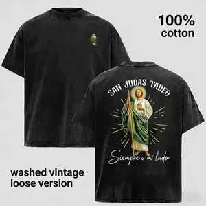 Vintage Washed 100% Heavy Cotton Oversized Saint Jude Prayer Graphic T-Shirt For Men & Women | Retro Y2K Catholic Devotion Streetwear Tee | Faith Inspired Religious Shirt | Casual Breathable Everyday Spiritual Gift For Family And Friends Right Now!