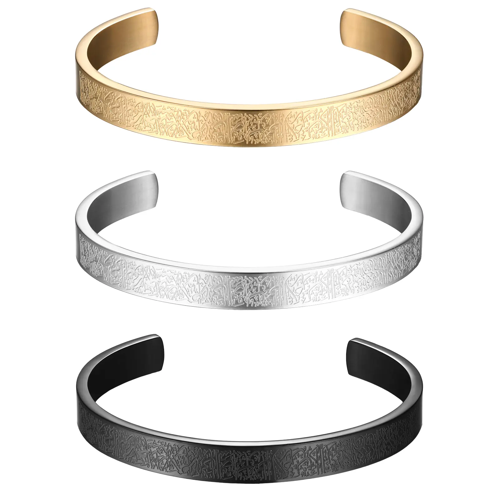 OIDEA Unisex C-Shaped Adjustable Wristband Bracelet - Gold Hypoallergenic Costume Jewelry with Ayatul Kursi Arabic Script, Open Fit, Ideal for Eid Gifting, Summer Wear, Unisex Bracelet, Adjustable Wristband Bracelets & Bangles