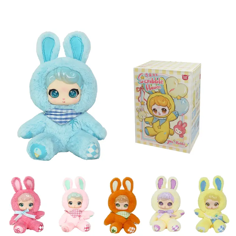 Yes!Rabbi Scribble Haven Series Plush Blind Box - Sealed Hobby Box, Random Surprise Set, Blind Bag Unboxing, Miniature Figure, Doll Charm, Desktop Decor, Collectible Toy, Birthday Gift, Decoration