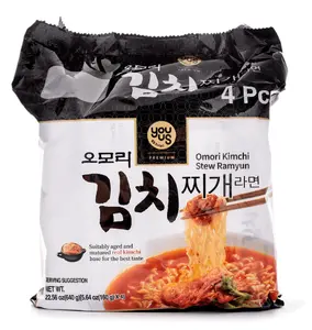 GS25 OMORI Spicy Kimchi Stew Instant Noodle, Pantry Food Item