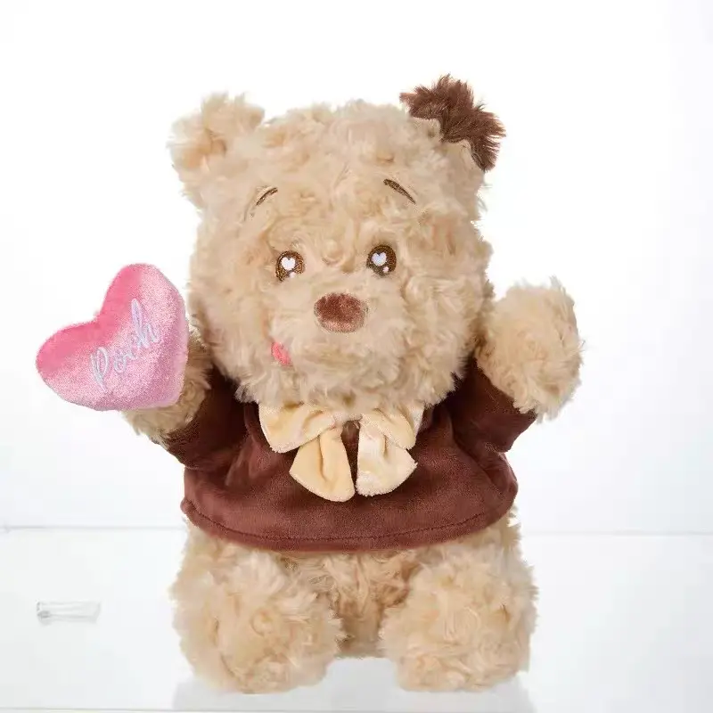 Disney Winnie the Pooh Sitting Plush