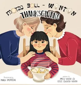 USED-Matzo Ball-Wonton Thanksgiving by Suskind Liu, Amelie (Hardcover)