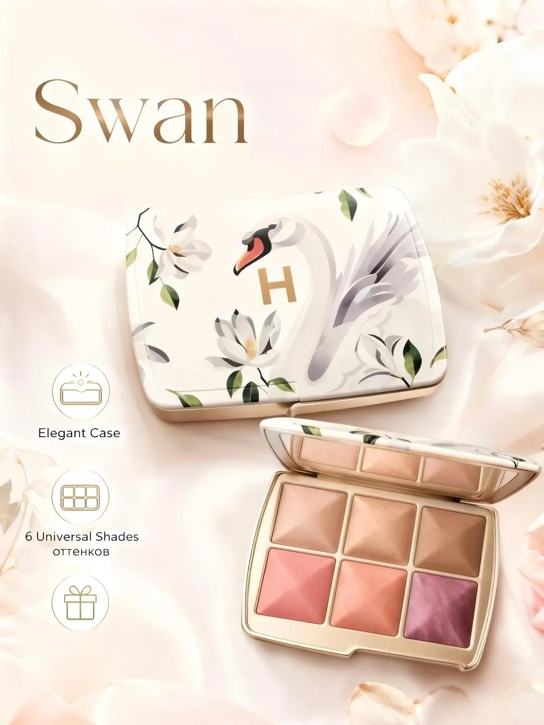Radiant Hourglass Eyeshadow Palette - Lightweight, Blendable Makeup for Daily, Special Occasion Eye Looks